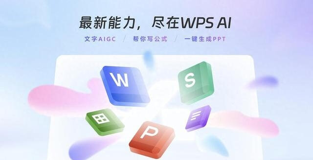 多人实时共编，远程团队高效协作